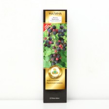 Raspberry Chernolor varieties Lux 
