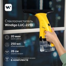 Winter for windows manual Windigo LUC-2210, 12W, AKB 1300MA/h, 250 ml