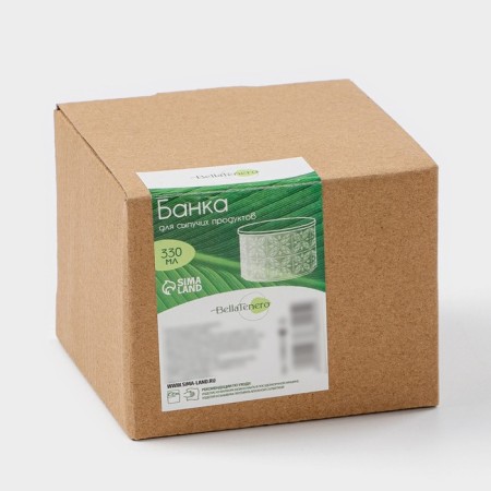 Porcelain Bank for bulk products Bellatenero “Leaves”, 330 ml, D = 10 cm, white color-5