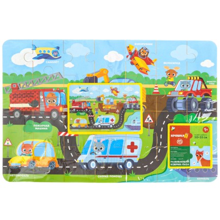 Soft puzzle for babies "Transport", 28 parts, crumb I-13