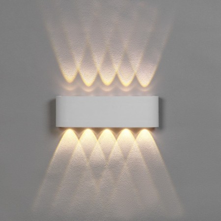 Front Fatter "Permeosphere", FSD-066, 10 W, 3000K, 5 rays, IP65, 220 V, plastic, white 10084-2