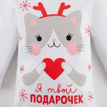 Боди с длинным рукавом Крошка Я "Winter party", рост 62-68 см, цвет белый-6