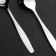 Spoon table "visit", thickness 2 mm, silver color