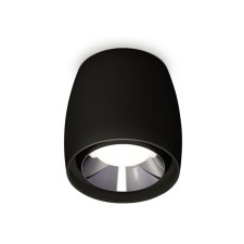 Lumber of the overhead Ambrella Light, XS1142003, MR16 GU5.3 LED 10 W, color black sand, silver