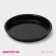 The form for baking the share "Jacqueline. Circle ", 20 × 2.5 cm, anti -stick coating, black color