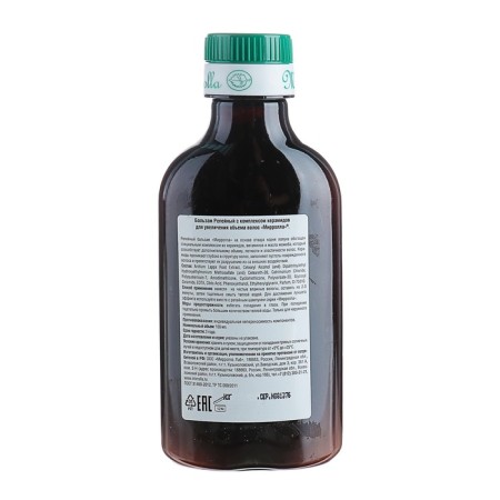 Mirrolla Babelm Balm with a complex of ceramides to increase hair volume, 150ml-1