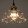 Lamp Bayerlux 2258/1 E27 40W bronze 18x18x14-114 cm