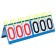 Onlytop board, for basketball, football, table tennis
