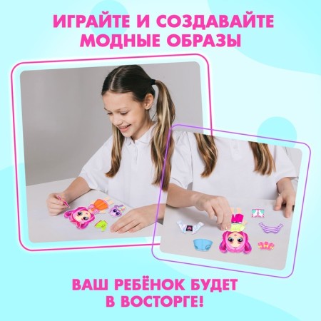 Magnetic game "Baby with a pet", in a box-5