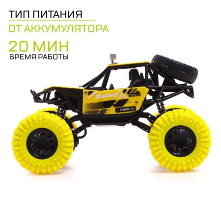 Radio-controlled jeep-trial jeep, works on the battery, yellow color-3