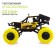 Radio-controlled jeep-trial jeep, works on the battery, yellow color