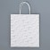 Gift Craft Package, Packaging, Happy Birthday, 22 x 25 x 12 cm