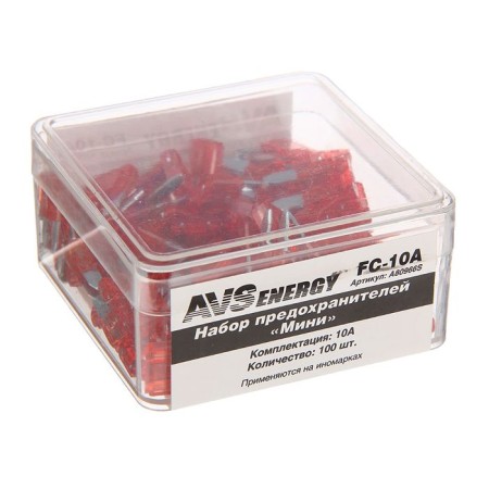 AVS FC-10A, "mini" fuses, 10 A, set 100 pcs-1