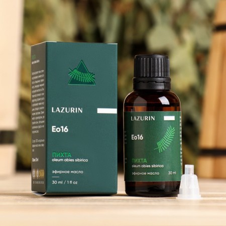 Essential oil "Fir" 30 ml