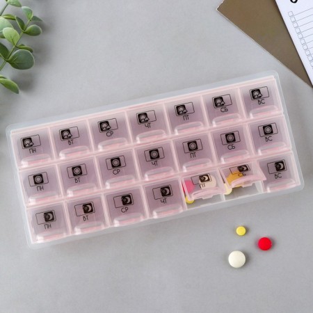 Tabal man organizer "Morning, day, evening", 21 sections, Russian letters, pink.-2