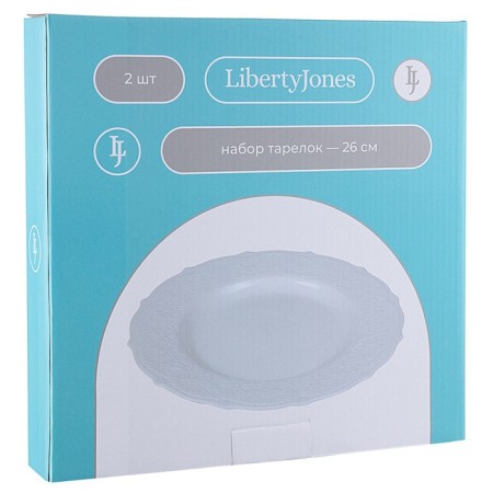 A set of lunch plates Liberty Jones Tracery, D = 26 cm-3