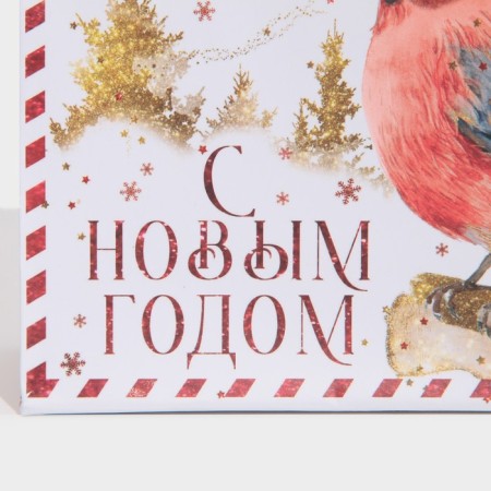 Laminated horizontal "New Year's Bandera", 15 x 12 x 5.5 cm, New Year-3