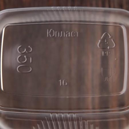 A disposable plastic container with a lid, 10 pcs, 350 ml, 10.8 × 8.2 × 7 cm, the color is transparent-3
