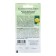 Flower seeds of marigold "Lemon prince", 0.2 g