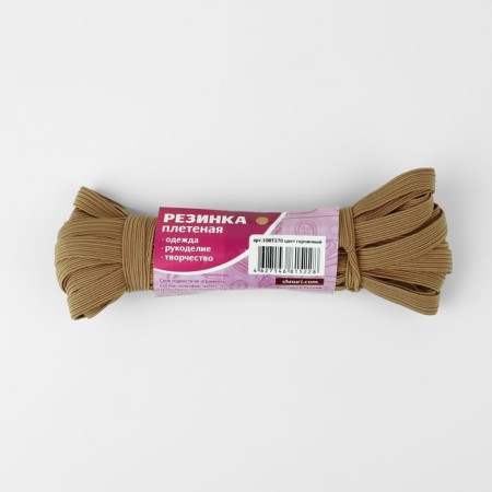Blessing gum, 10 mm, 10 ± 1 m, mustard color No. 130-2