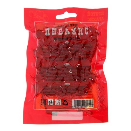 Arachis Pivakhis, fried salty, with the taste of Basabi, 50 g-1