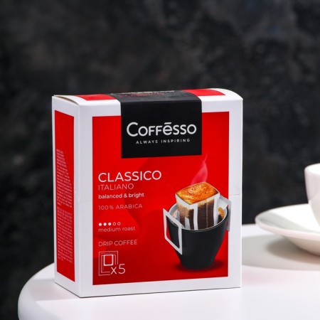 Coffesso "Classico Italiano", 9 g