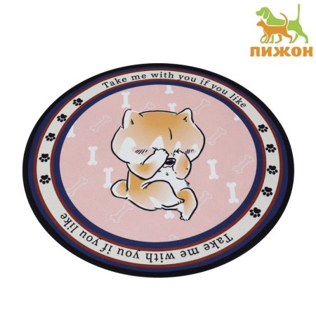Animal rug, EVA+polyester, d = 60 cm. Pink-1