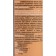 Universal gearbox oil, spray, 110 ml