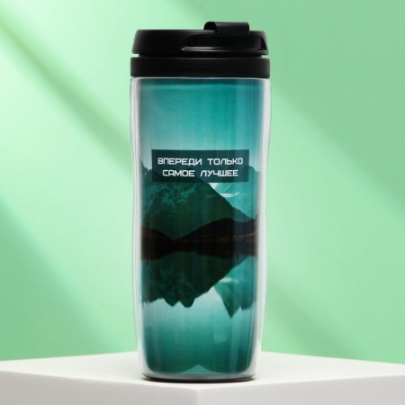 Thermost man with the insert “The best”, 350 ml