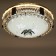 Causteen with FDD 1413/1 LED 80W 3000-6000K Black 50x50x15 cm BayerLux
