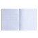 Notebook of 48 sheets in the Young Princess cage, covered cardboard, matte lamination Soft Touch, mix