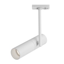 TREE TECHNICAL TR005-1-GU10-W, 1x50W, 20x8.1x28 cm, GU10, white color, white