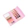 A set of decorative cosmetics (highlighter, shadows for eyebrows, blush, glitter, eye shadow)