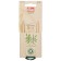 Circular knitting needles, bamboo, 5.0 mm/40cm, 1 pc