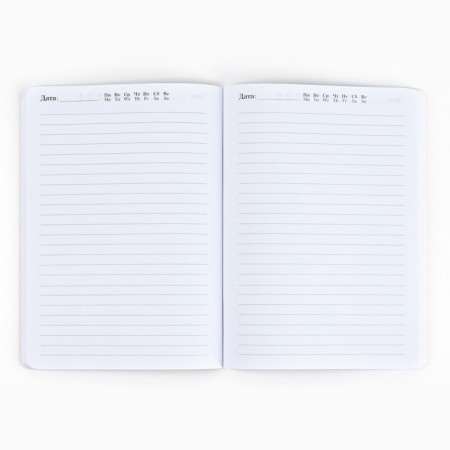 Diary Soft cover Soft Tach with 24*16.5 cm, 80 sheets "Winter will give a miracle"-2