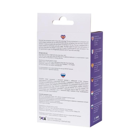 Anal plug Toyfa A-Toys with vibration, moisture resistant, silicone, purple color, 12.9 cm, d = 3-5