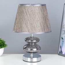 Board Lamp 