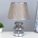 Board Lamp "Venice" E27 40W chrome-silver 21x21x33 cm Risalux