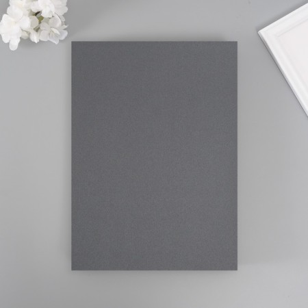 Cardboard "Pearl Black" format A4-1