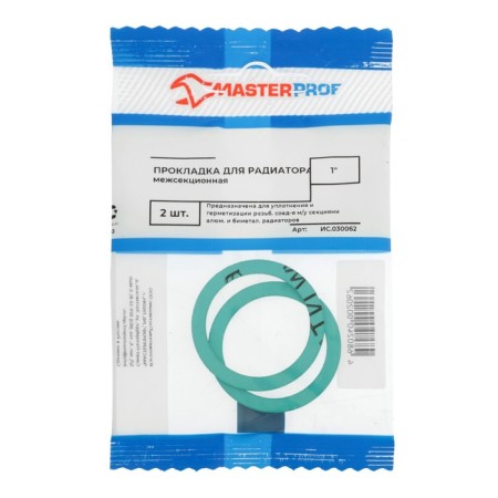 Paronite gasket Masterprof ID.030062, Intersecision for radiator 1 ", set 2 pcs.