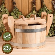 Duba -premium -premium, 23l, with a lid, two brooms