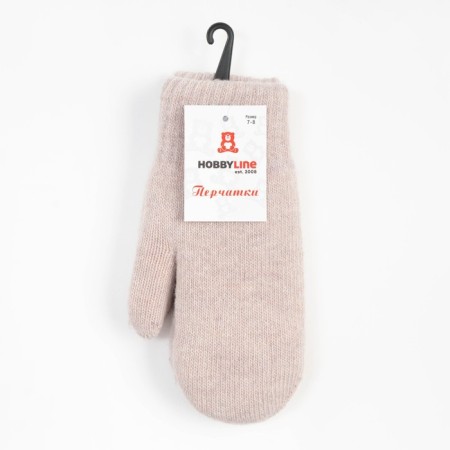 Women's mittens, beige color, size 7-8-3