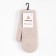 Women's mittens, beige color, size 7-8