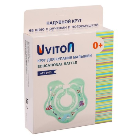 Swimming circle to the neck Uviton, green-4