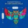 Figure wooden puzzle Fairy Owl, size 32x23 cm, 173 details