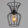 Bayerlux lamp "Freya" E27 40W black 16x16x23-123cm