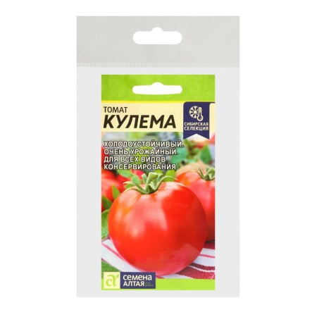 Seeds Tomato "Kulem", Sem. Alt., C/n, set 5 pcs-2