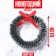 Decor "New Year's Wreath with a bow", a set of 3 pcs., Size 1 pc. -6.5 cm, dark green color