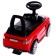 Range Rover Sport SVR electric car, red color