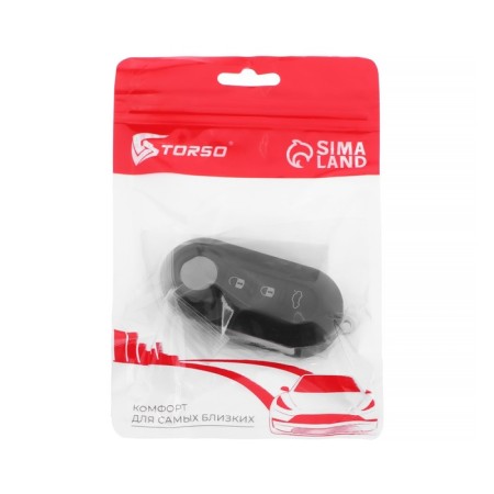 Key case, folding, fiat-3